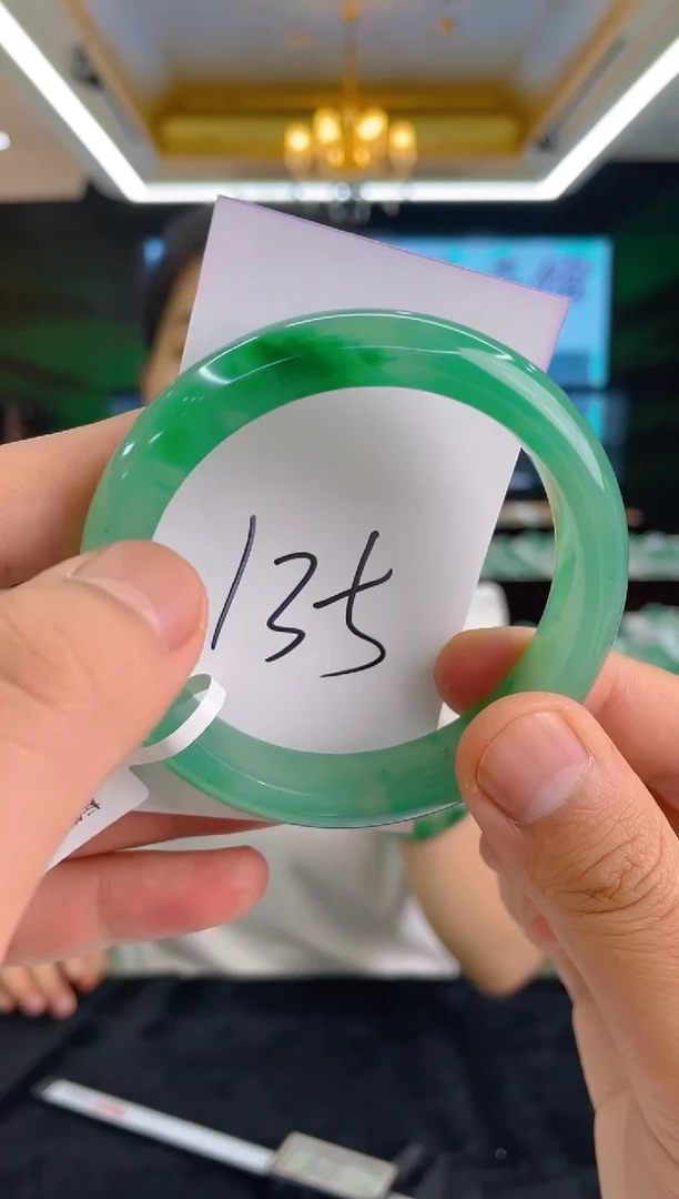 石英质玉（非洲翠）手镯未镶嵌天然冰飘花