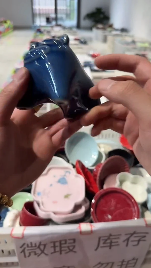 微瑕商品 介意勿拍