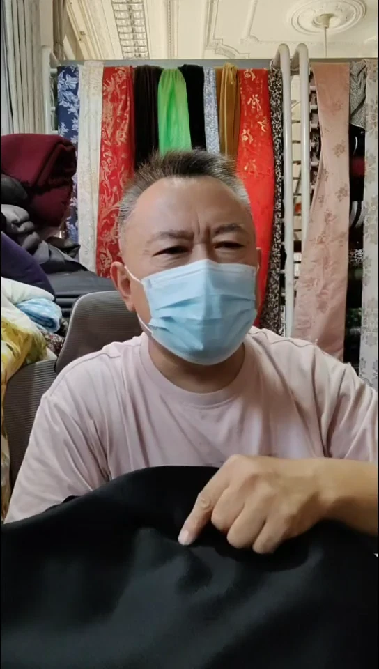 黑色纯色单面布料