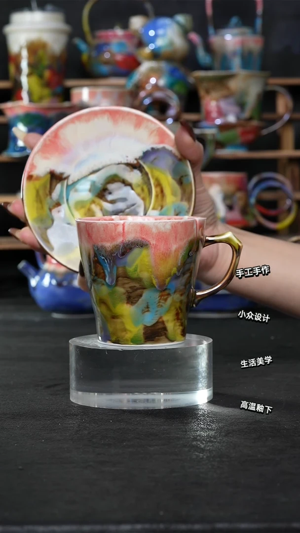 设计师款景德镇森涩手创陶瓷（食品级）971