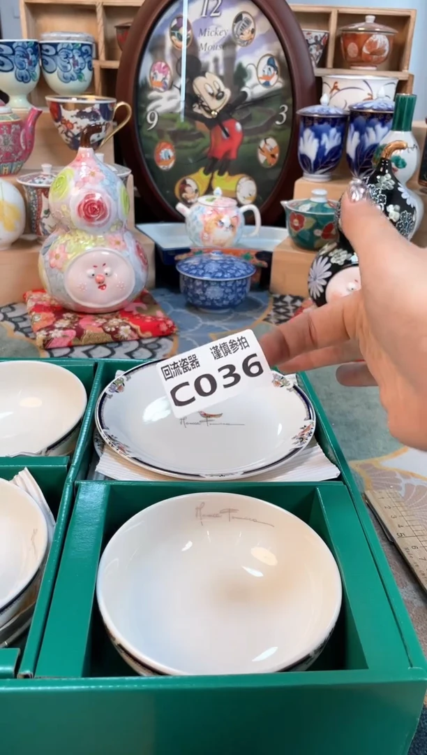 瓷片闪购闪购闪购闪购