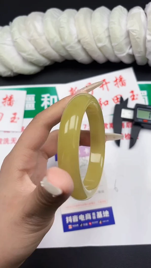 和田玉手镯未镶嵌88-7-63