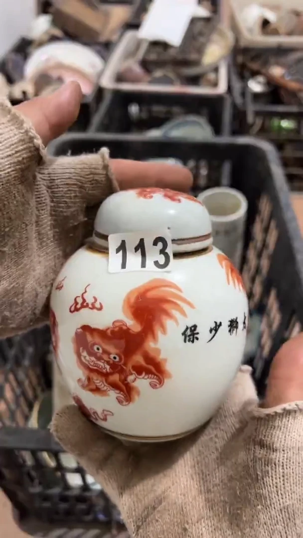 其他林*石门工艺品店00113