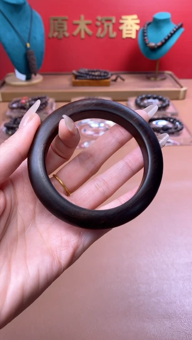 【闪购商品】沉香木手串Y富森红土玉化手镯XD00550402