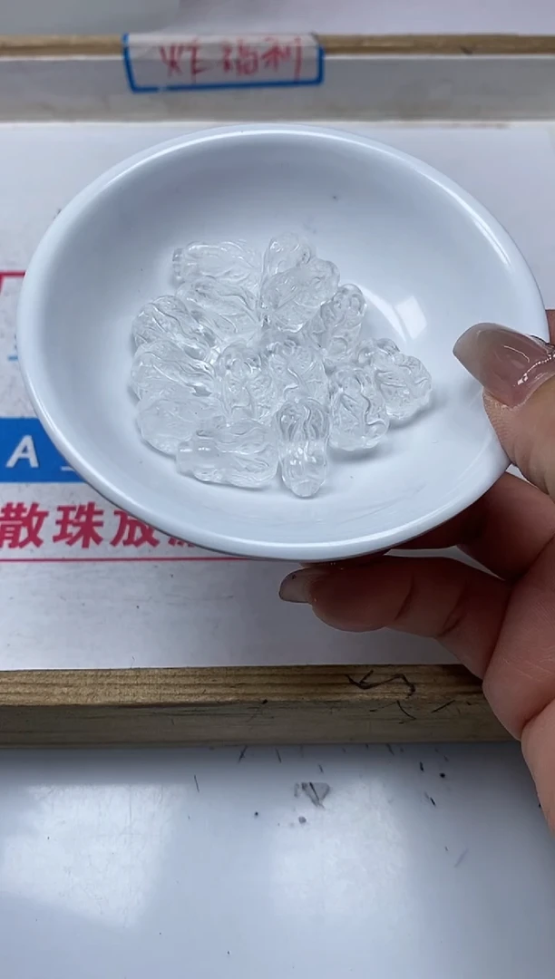 【闪购商品】水晶散珠未镶嵌M333 白水晶 白菜1个15元