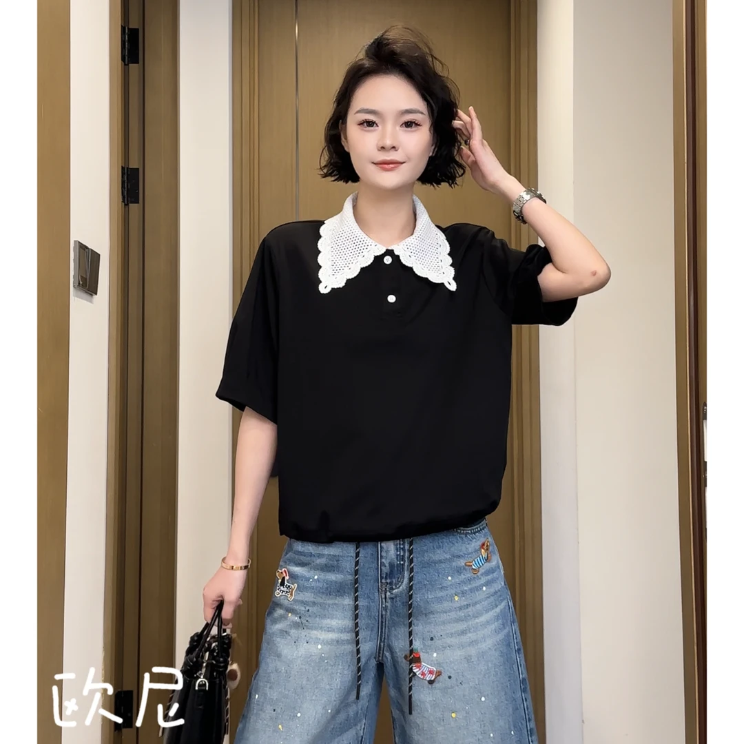 欧尼私服 2025春夏时尚百搭宽松显瘦翻领短袖T恤2504C1703