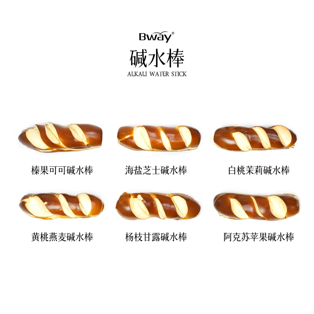 【Bway】碱水棒面包 6种口味
