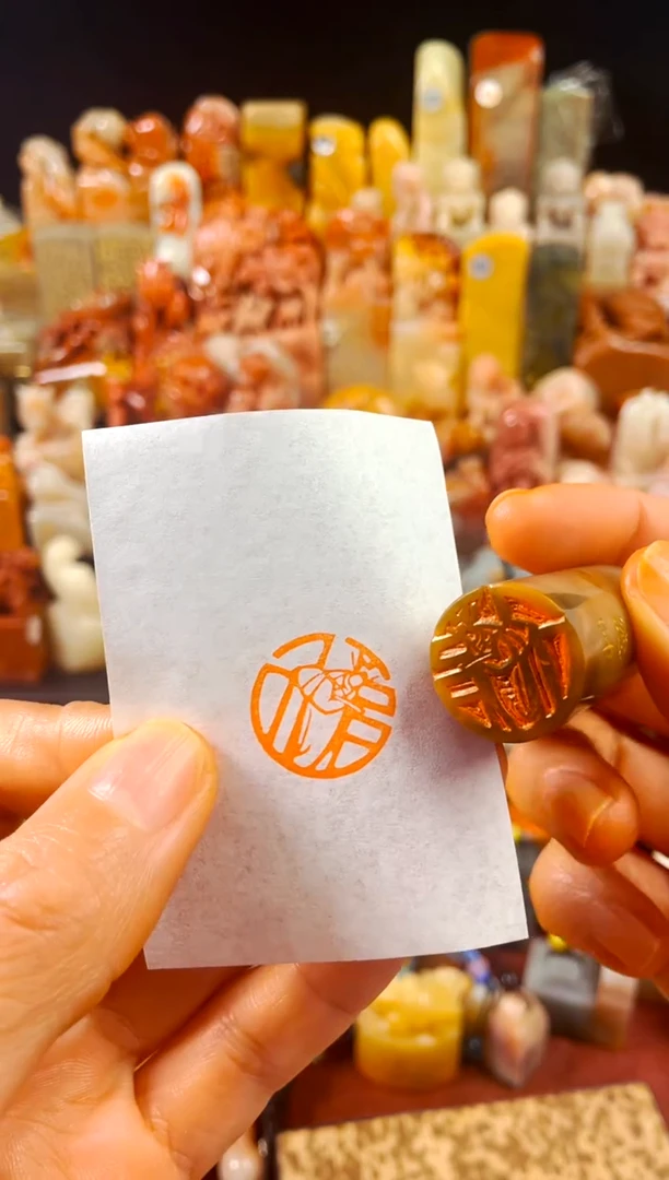 【闪购商品】巴林石印石手工篆刻《天官赐福》