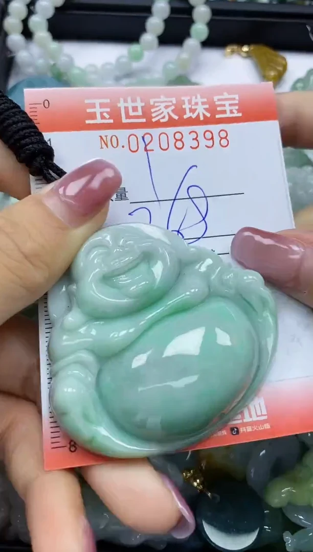 【闪购商品】翡翠颈饰未镶嵌闪购0208398