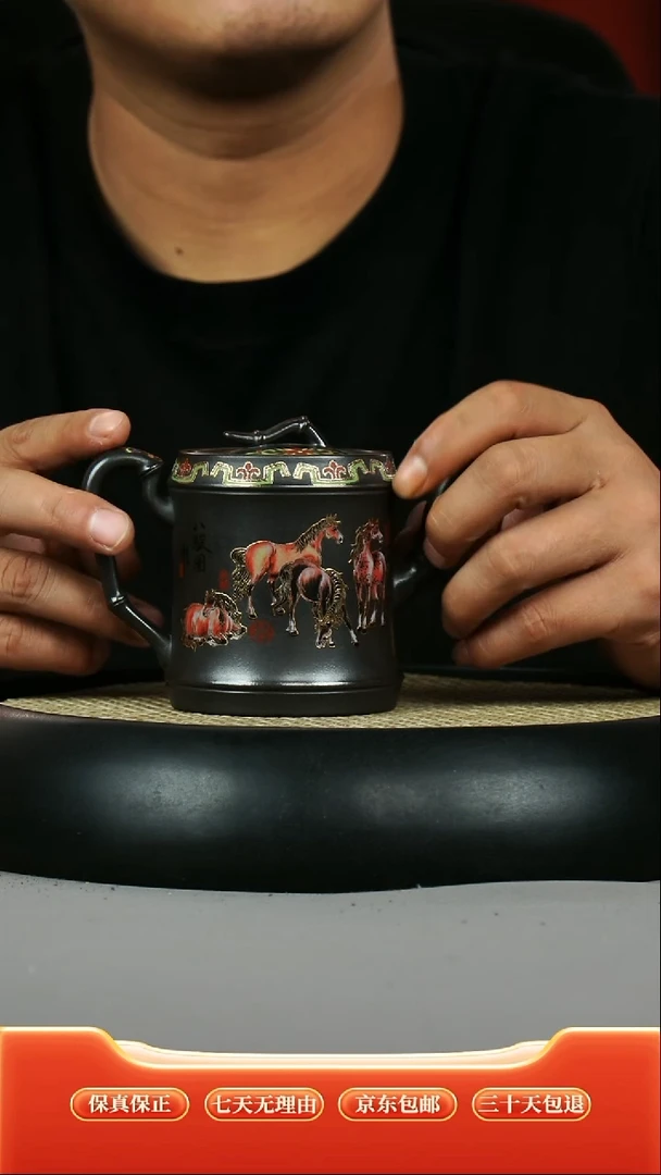 茶壶紫砂金丝七彩珐琅 原矿石黄 节节高升 五牛图