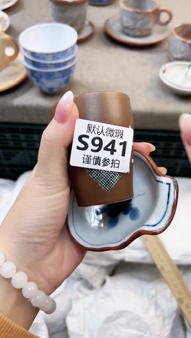 瓷片?****贾         941