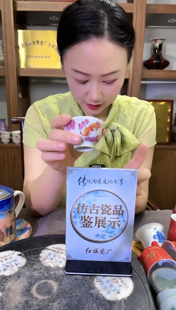 其他仿古瓷A140景德镇制陶瓷一件
