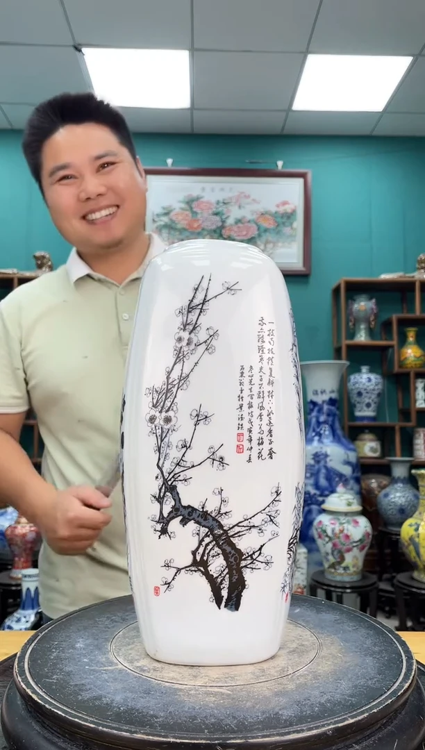 摆件四方瓶陶瓷摆件