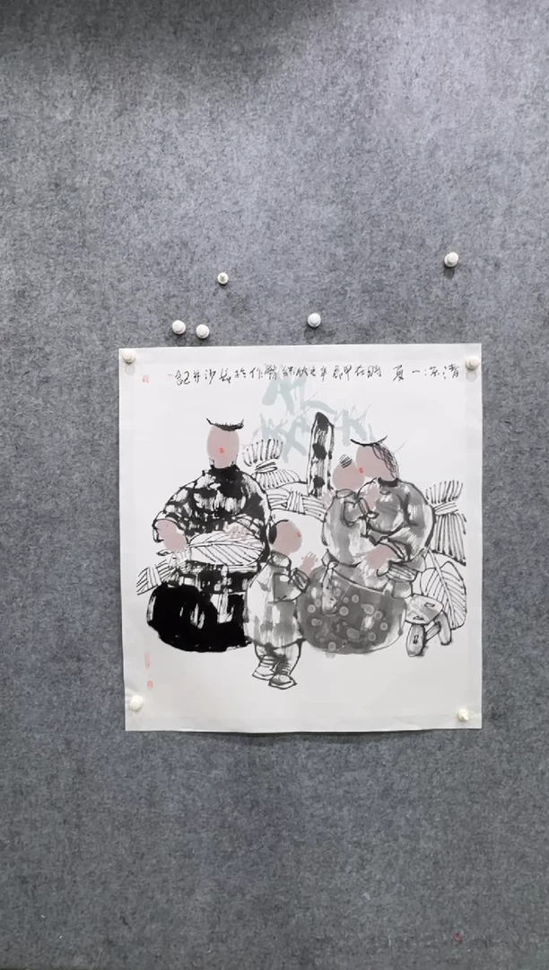 【闪购商品】国画pmw不二轩旗舰店国画LTB9