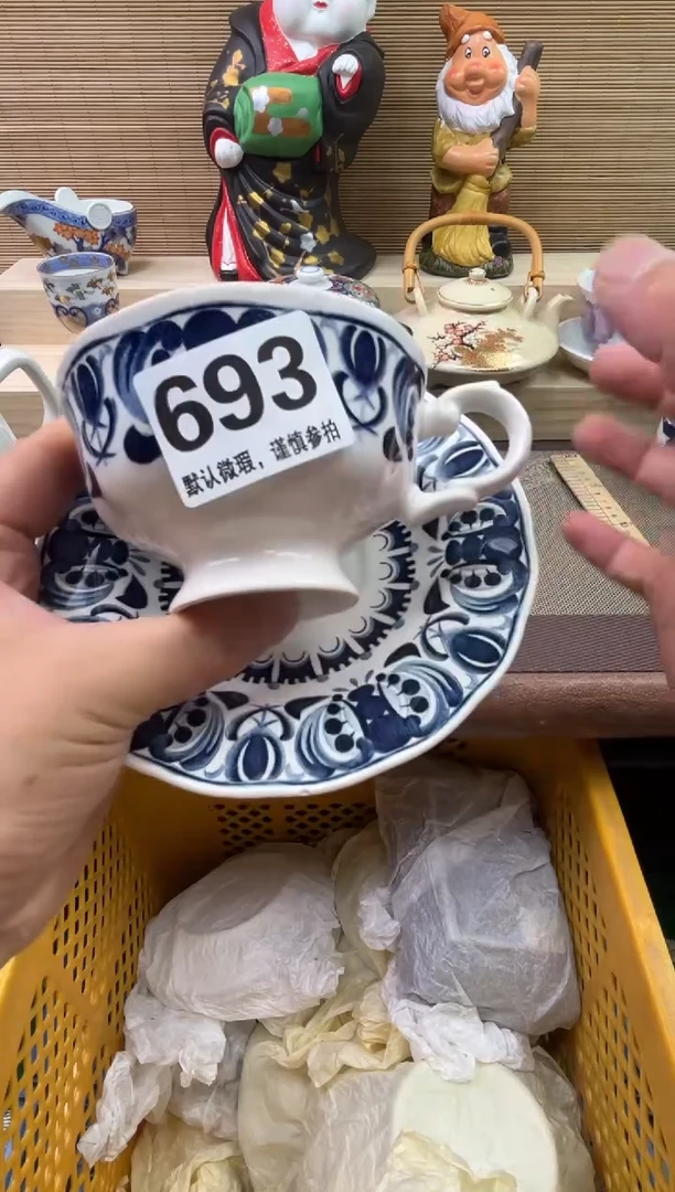 陶瓷陶瓷陶瓷陶瓷陶