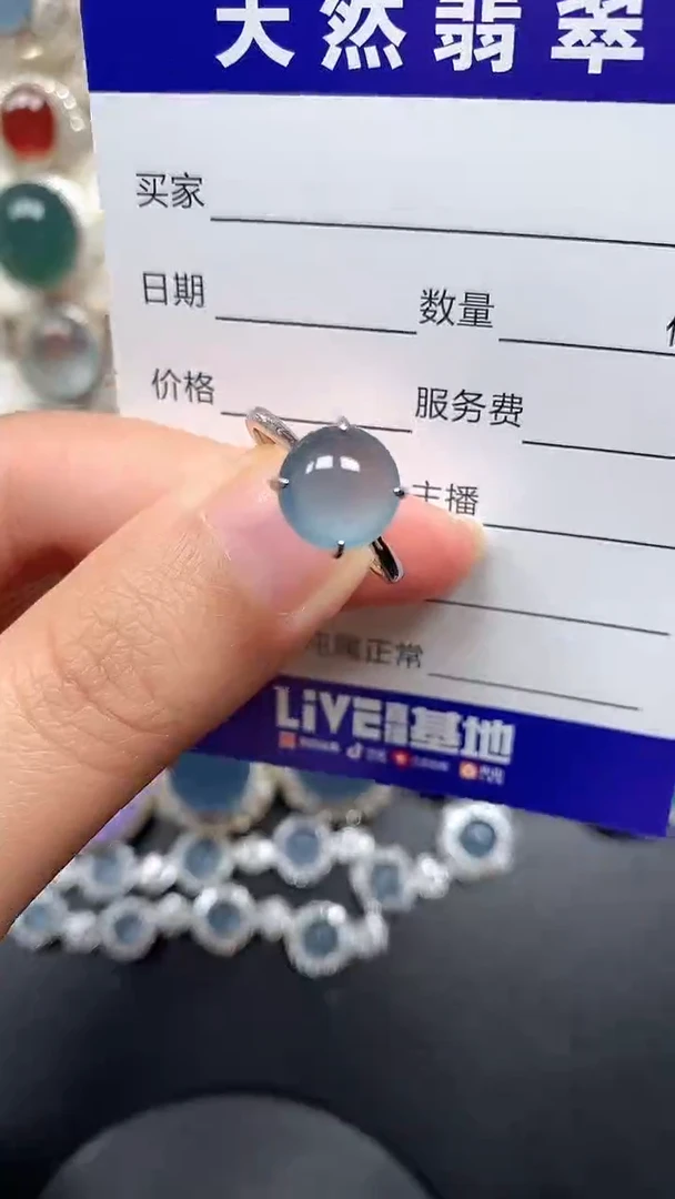 银S925镶嵌戒指翡翠13