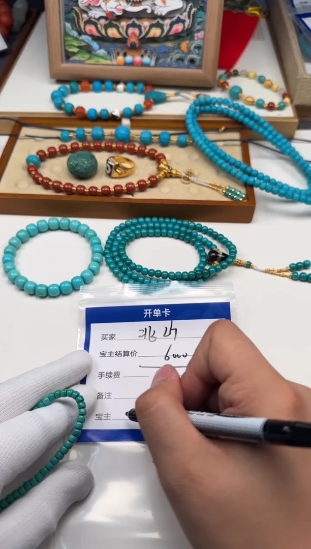 未镶嵌绿松石手串手串语**～手串手串
