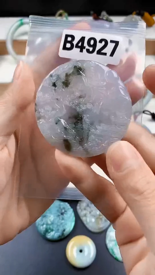 颈饰未镶嵌翡翠天然翡翠吊坠挂件