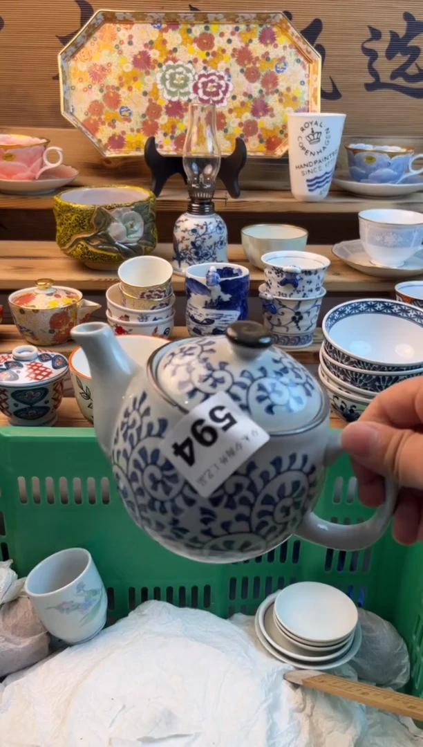 【闪购商品】瓷片瓷器          594