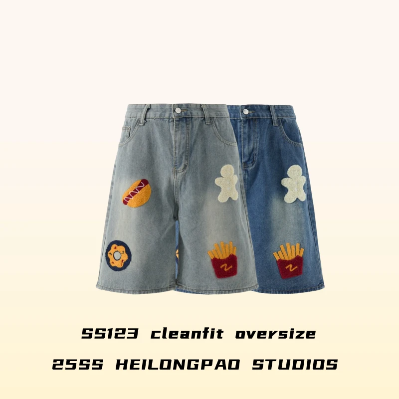 25SS美式复古「汉堡薯条毛巾绣」牛仔短裤男女情侣夏季百搭五分裤子