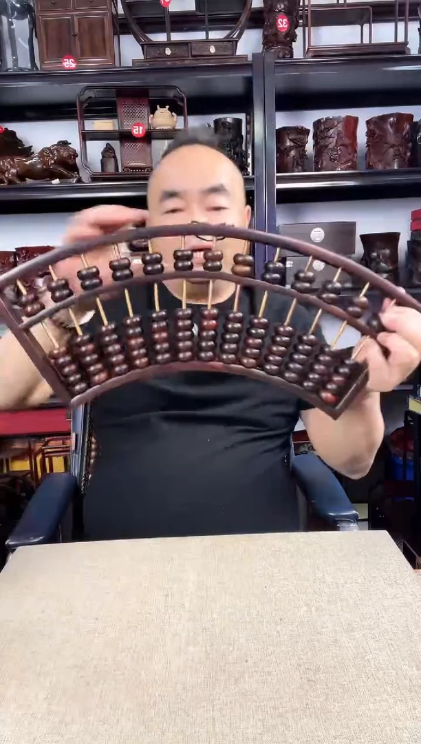 木328瑕疵老李红木工艺品