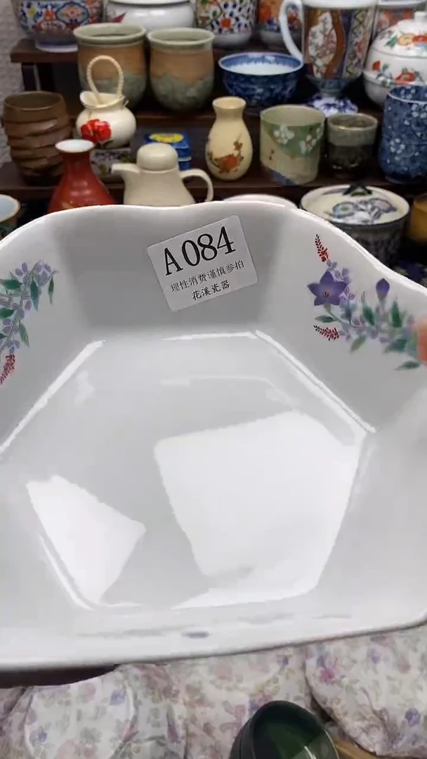 瓷片鸽*           A084