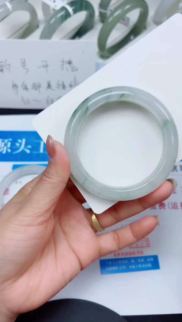 未镶嵌手镯石英质玉31-56/57