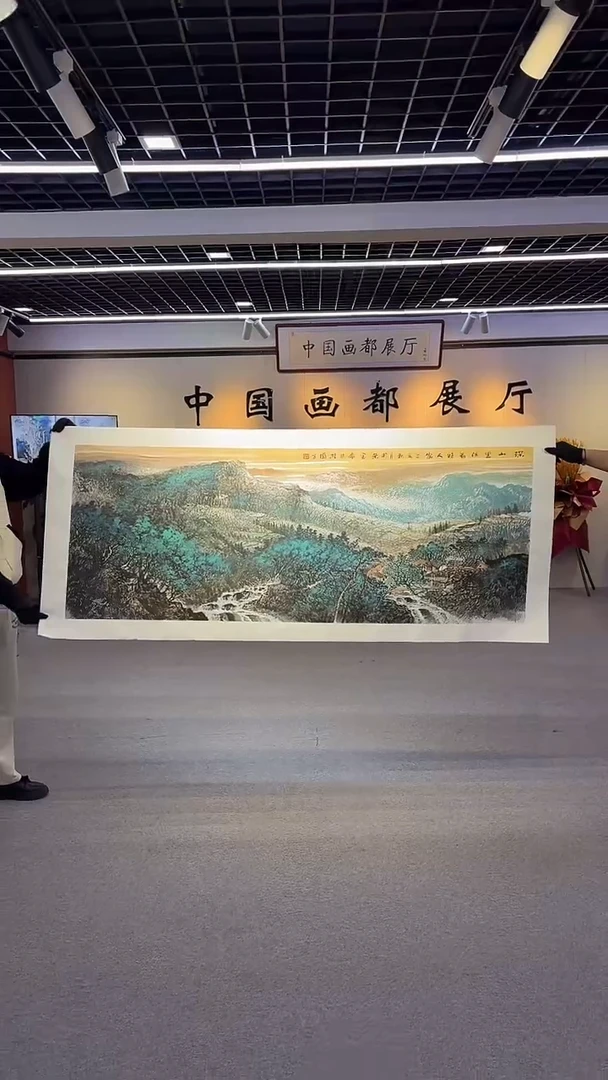 【闪购商品】国画孙桂国老师国画作品，带合影证书3-94