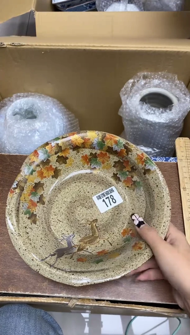 瓷片欣*合隆莲瓷器欢迎大家