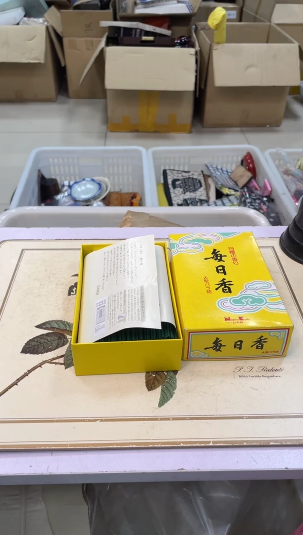 【闪购商品】哈哈哈哈哈哈哈哈哈哈哈哈哈哈哈哈哈哈