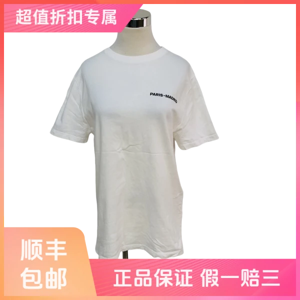 【直降三百！】妃鱼/罗意威/棉/T恤/95新/沐八23