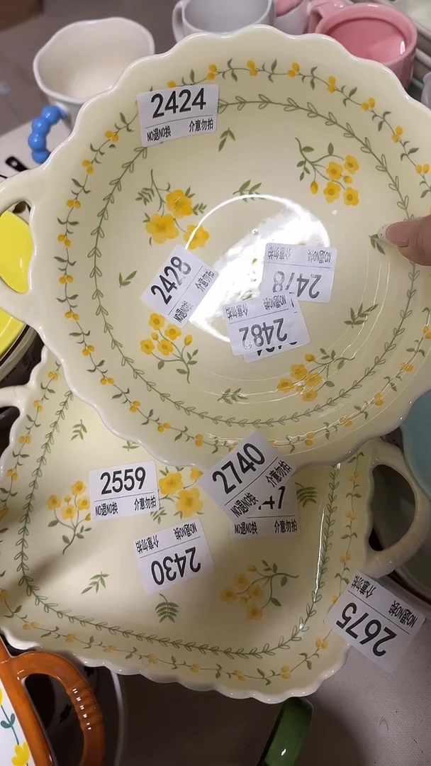 陶瓷手柄款微瑕四单包邮2740