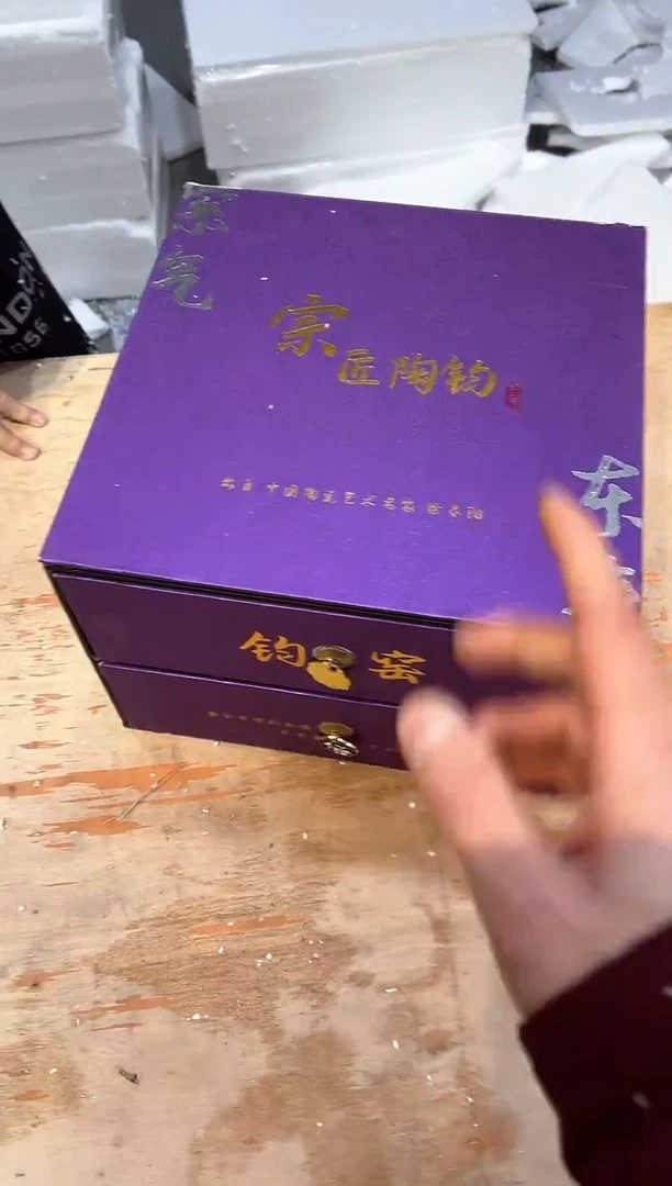 【闪购商品】其他@@@@@@@@@@@@@@@