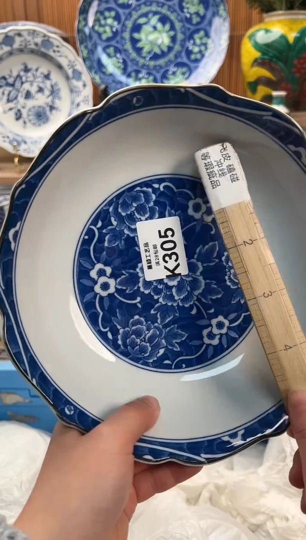 瓷片瓷****姐305K