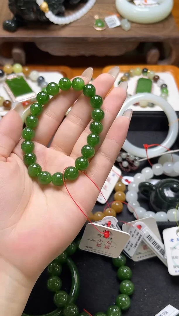 未镶嵌手串和田玉卡9+俄料碧玉 圆珠