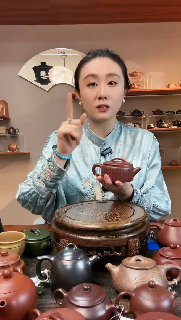 【闪购商品】紫砂茶壶龙血砂刻字关羽大口汉瓦