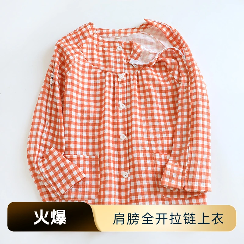 肩膀受伤衣服女纯棉薄款袖子有拉链的衬衫透析专用上衣骨折病号服