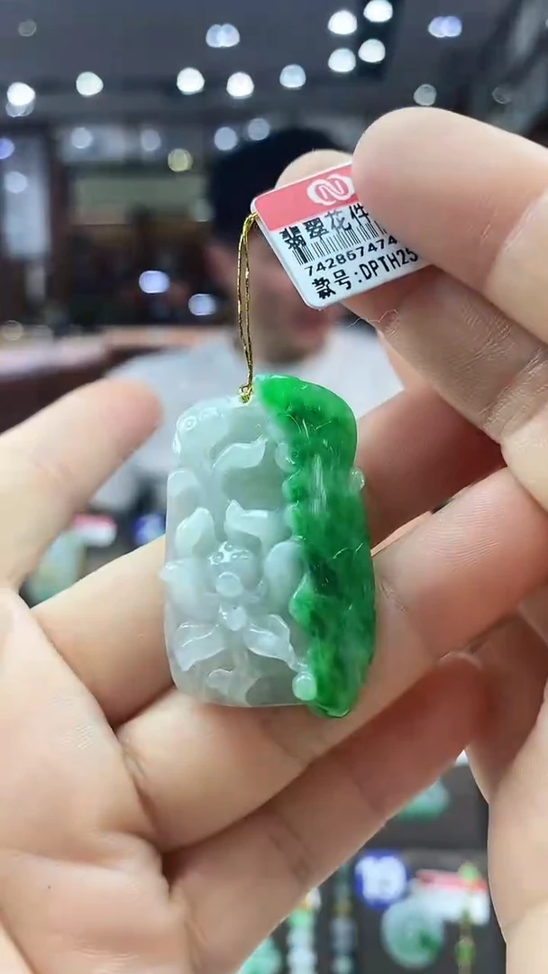 颈饰未镶嵌翡翠花件