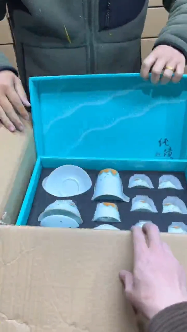 【闪购商品】其他其他其他其他其他