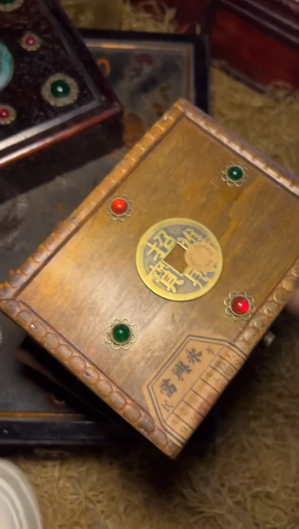 木---AM福利复古工艺风--开/顺同前黄