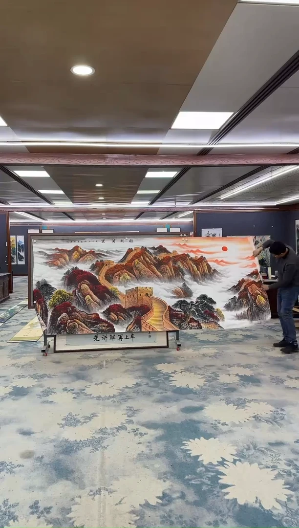 国画Z王红兵-山水国画-大丈二