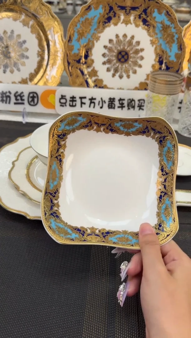 瓷片6英寸沙拉碗 福利款 2个