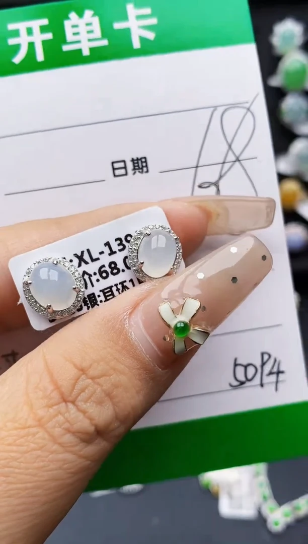 翡翠戒指银S925镶嵌5094