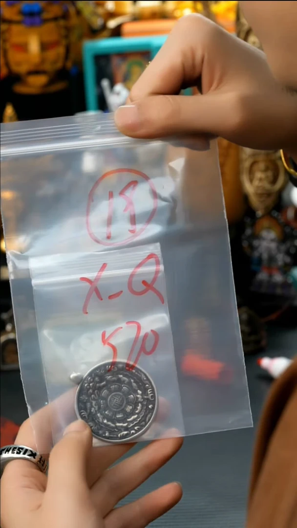 19藏传原生态搭配饰品.