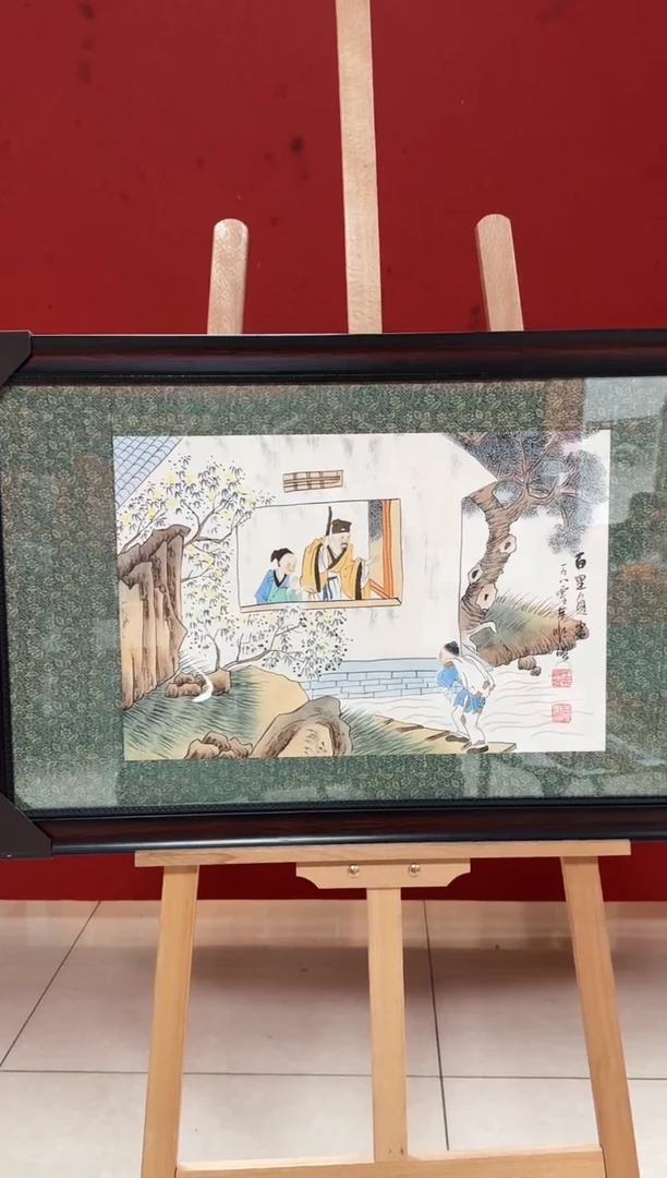 国画王顺增/精品国画/人物