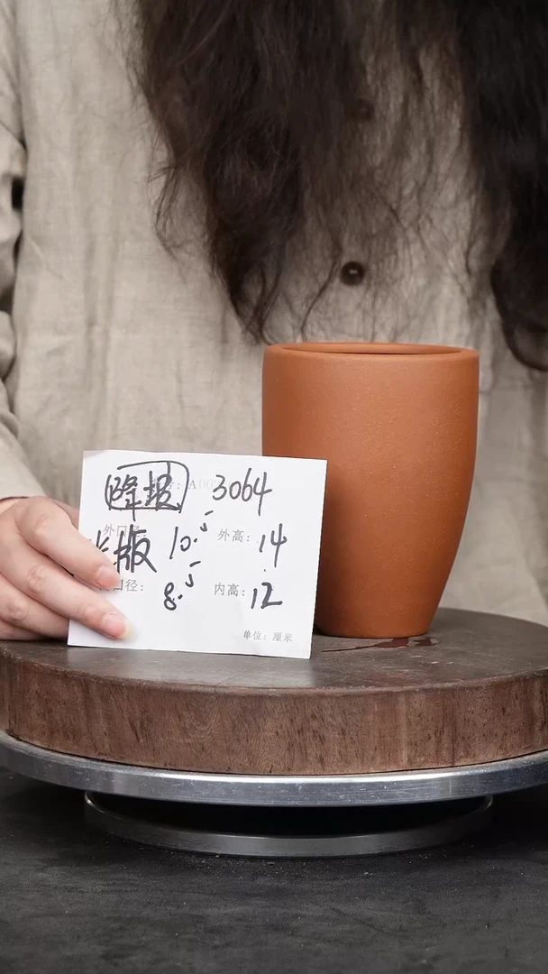 紫砂花盆3064紫砂花盆