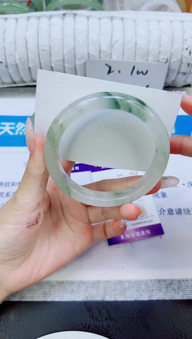 未镶嵌手镯石英质玉149/62