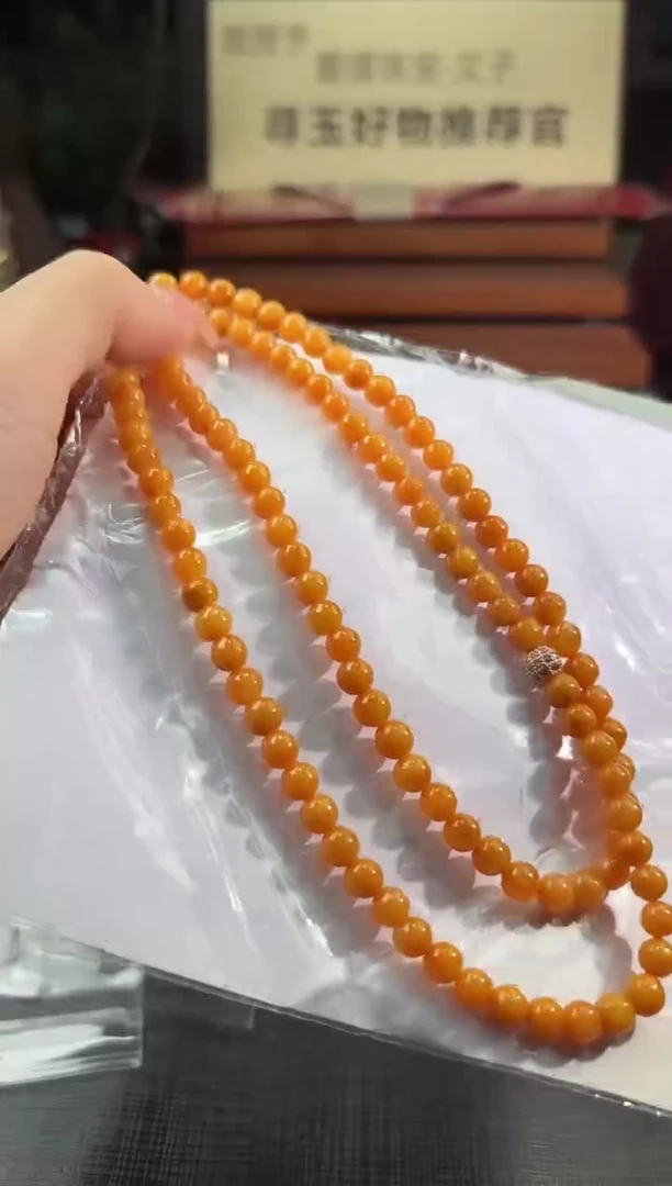 翡翠未镶嵌颈饰谷*泉100714226