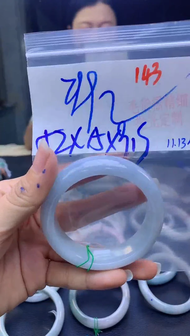 未镶嵌定制翡翠143毛货需精细抛光+多样性发1件+799元