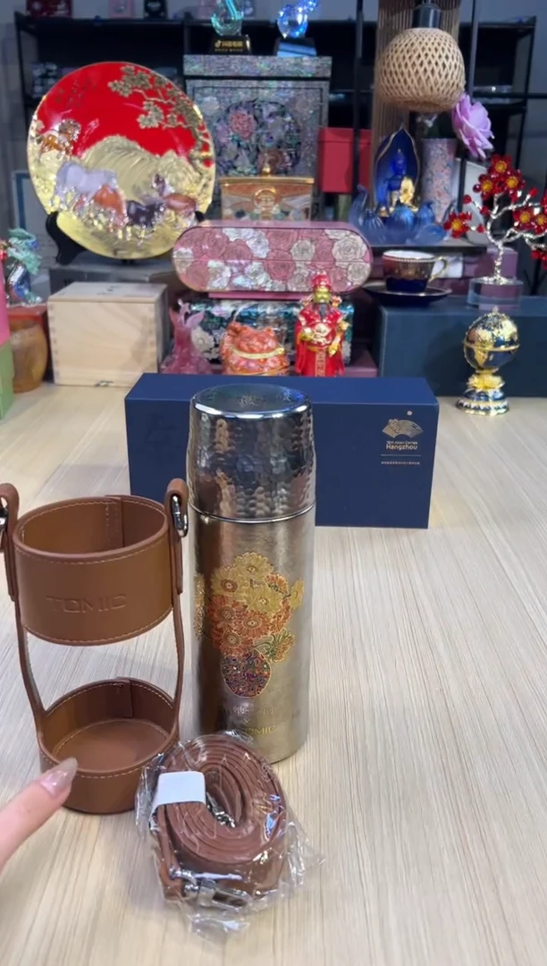 233特美刻410毫升向日葵钛鲜杯